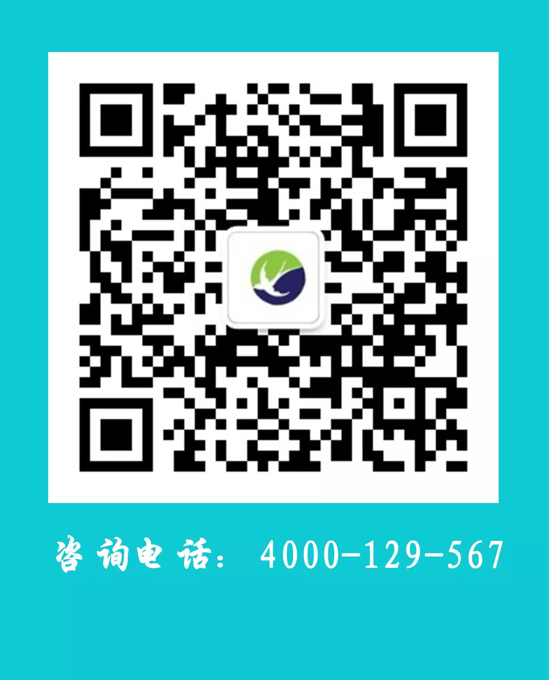 莱城区教师招聘_莱城区招聘教师公告_2021年莱山教师招聘