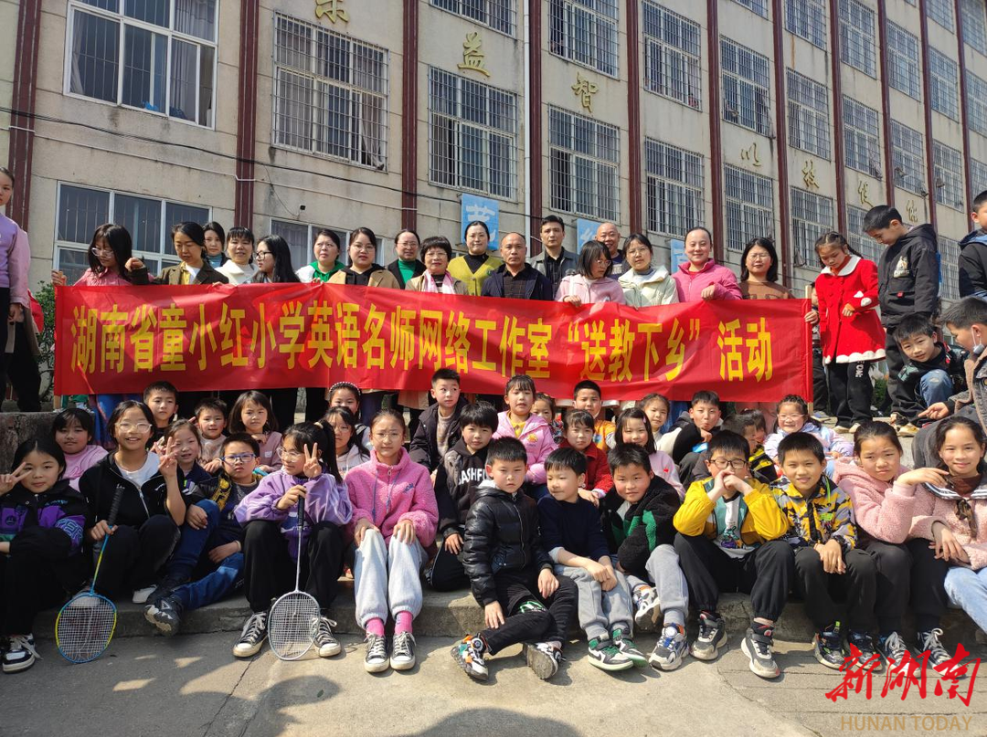 娄底英语老师招聘_招聘英语娄底教师信息_娄底英语教师招聘