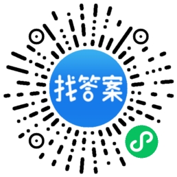 消防工程师多少分过_消防工程师过关率是多少_消防工程师分数几年有效