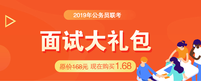 马鞍山公务员考试 成绩_马鞍山公务员笔试成绩公示_马鞍山公务员考试成绩查询