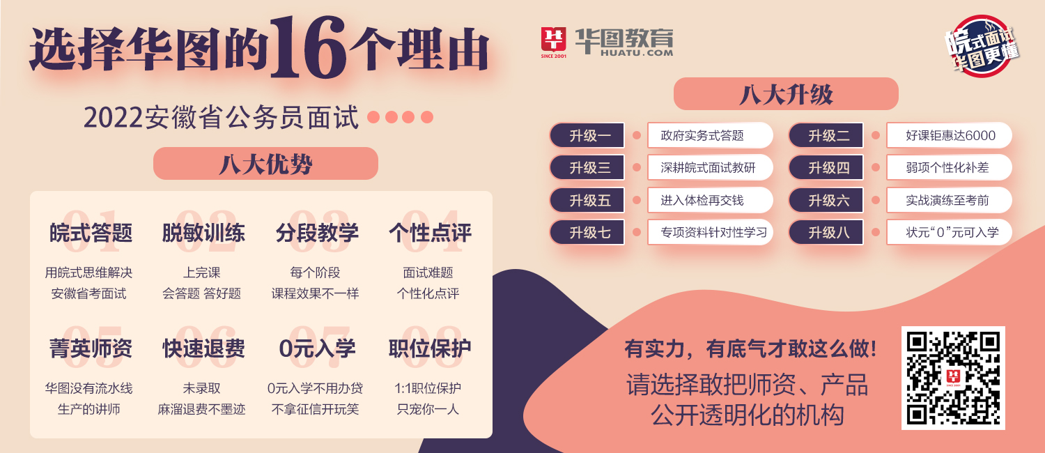 马鞍山公务员考试成绩查询_马鞍山公务员考试 成绩_马鞍山公务员笔试成绩公示