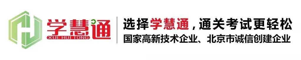 消防工程师报名人数_消防工程通过率_消防工程师通报考人数