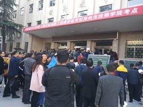 消防工程师报名人数_消防工程师通报考人数_消防工程通过率