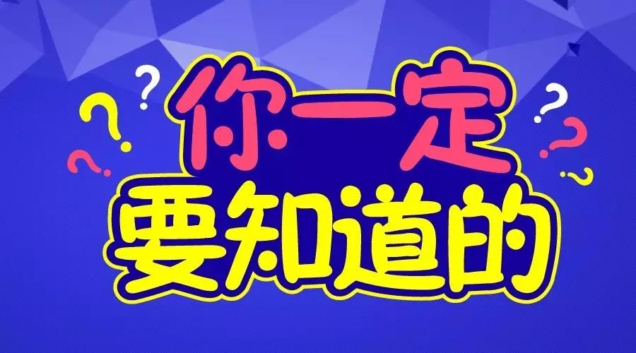 杭州市小学数学招聘考试试题_杭州小学数学老师招聘_杭州小学数学教师招聘试题