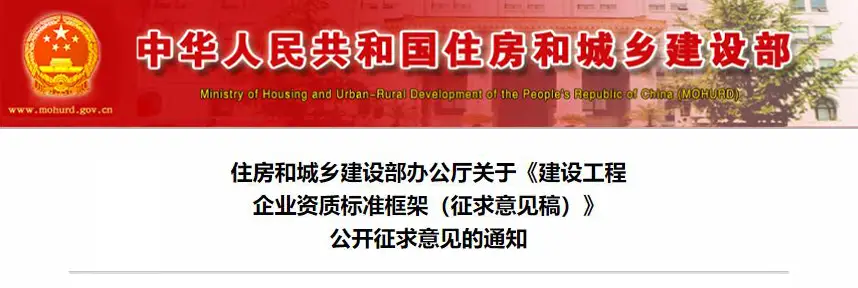 全国通用消防证_消防工程师全国通用吗_全国消防工程师证有什么用