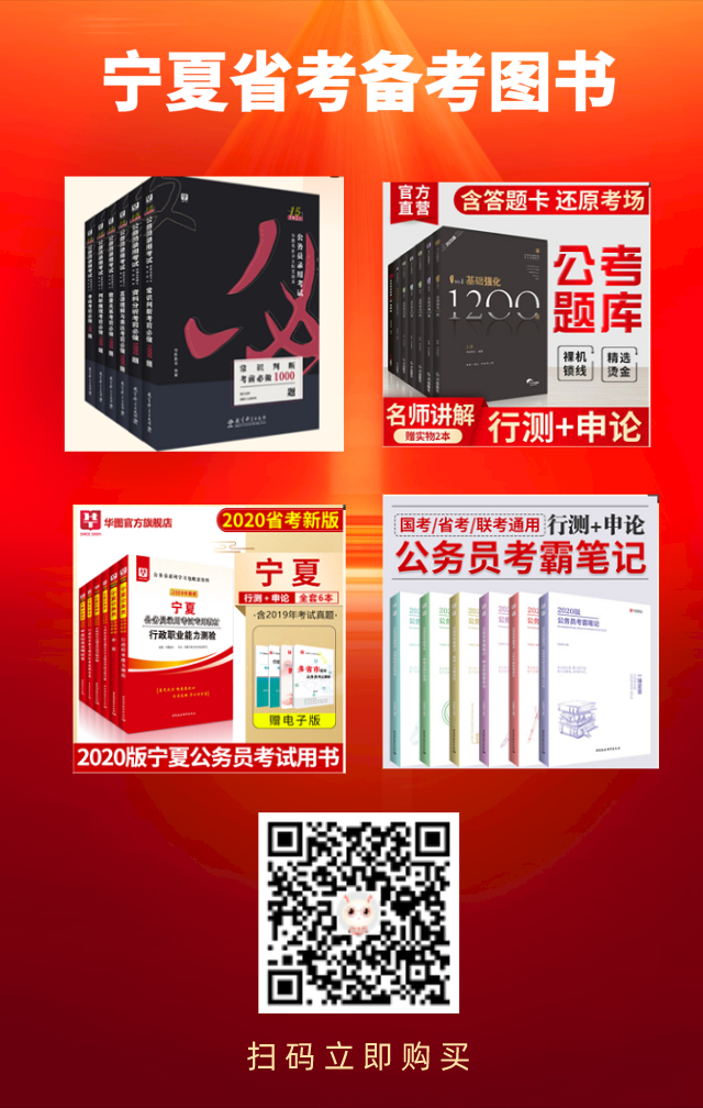 2021江西省考申论分级_江西省公务员考试申论评分标准_江西公务员申论平均分