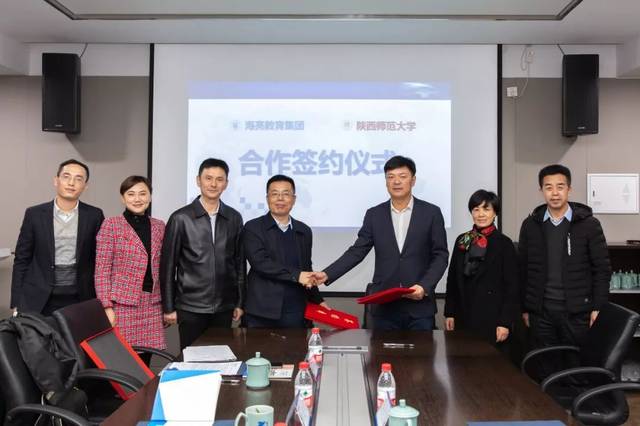 海亮教育招聘老师_海亮教育集团教师招聘_海亮教育集团招聘流程