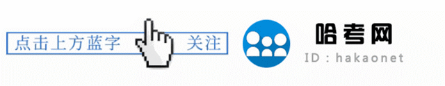 哈尔滨招聘在编教师公告_哈尔滨在编教师招聘_哈尔滨在编教师招聘2021