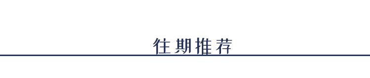 哈尔滨招聘在编教师公告_哈尔滨编制教师招聘信息_哈尔滨在编教师招聘