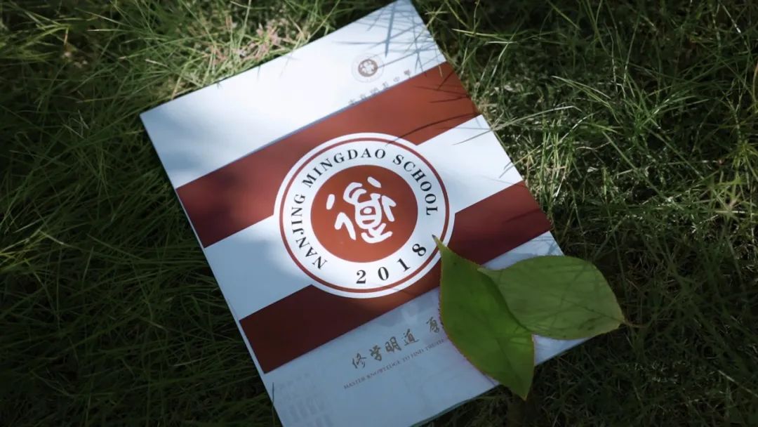 南京市教师招聘公告_南京市教师公开招聘_南京市教师招聘官网