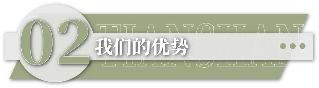 济南民办学校招聘教师_济南民办教师招聘信息_济南民办小学教师招聘