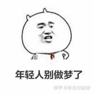 二级消防工程师的发展_消防师工程发展前景_2021年消防工程师前景如何