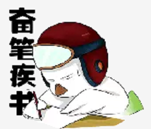 潮州公务员考试时间表_公务员潮州考试表时间_公务员潮州考试表时间查询