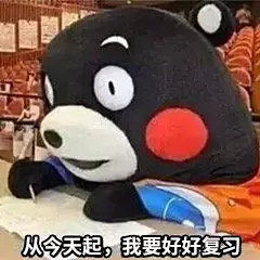 公务员潮州考试表时间_公务员潮州考试表时间查询_潮州公务员考试时间表