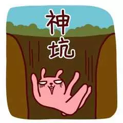 潮州公务员考试时间表_公务员潮州考试表时间_公务员潮州考试表时间查询