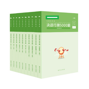 公务员潮州考试表时间查询_公务员潮州考试表时间_潮州公务员考试时间表