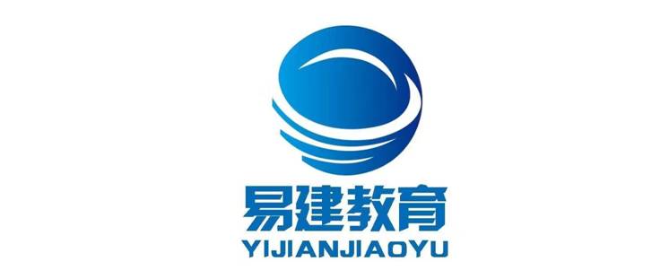 陕西消防注册工程师报名时间_陕西省注册消防工程师_陕西省消防工程师报名条件