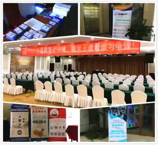 陕西省注册消防工程师报考条件_陕西注册消防工程师报名入口_陕西省注册消防工程师