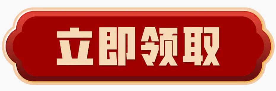 2024年山东省招考院_2020年山东省招考院官网_山东省考招生简章