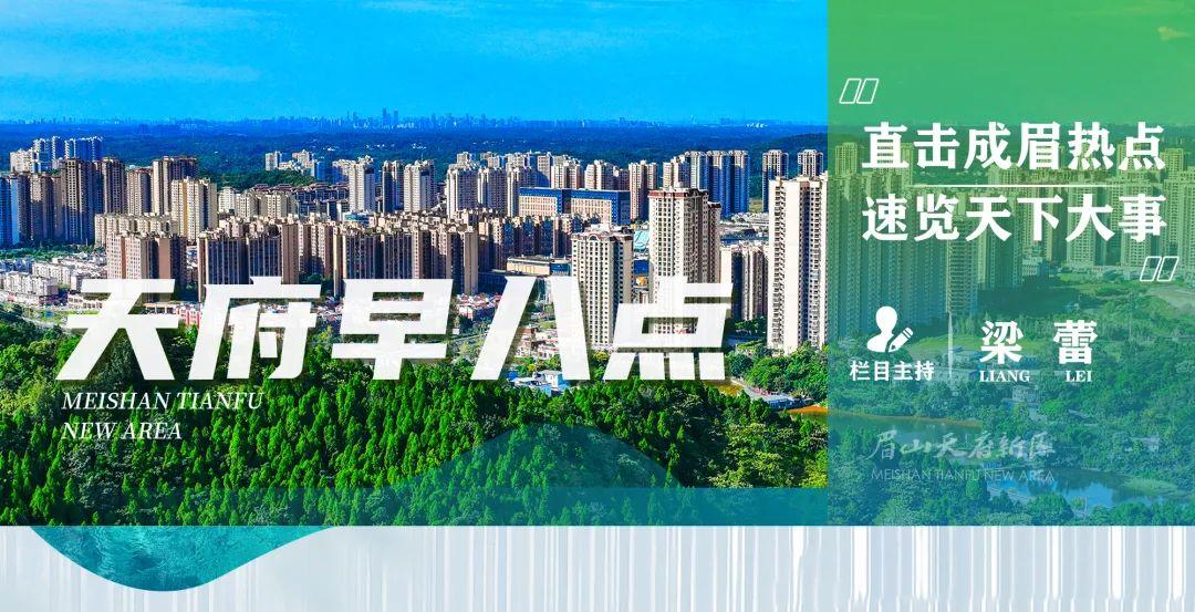 公务员报名四川考试时间_公务员报名四川考试地点_四川公务员考试怎么报名