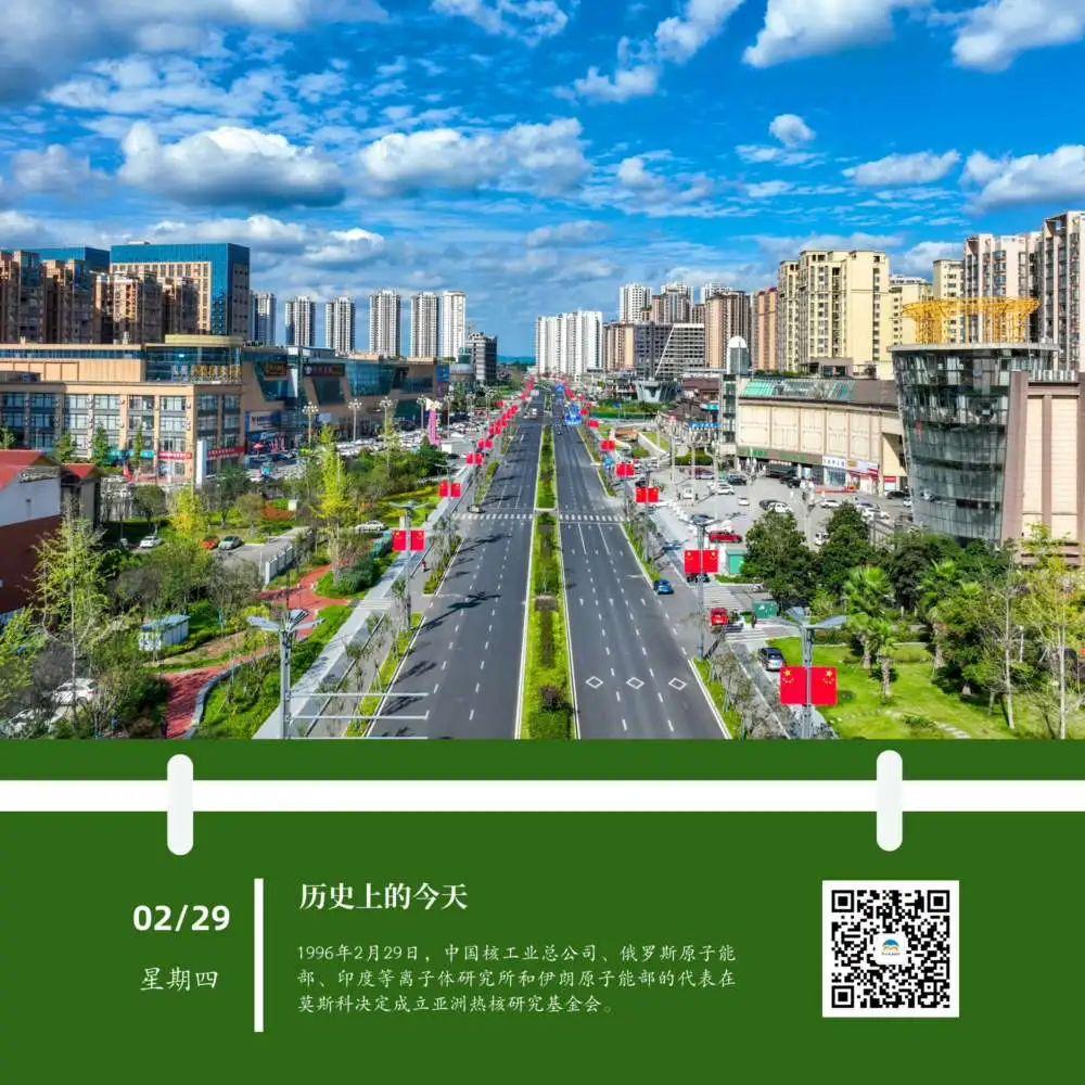 公务员报名四川考试地点_公务员报名四川考试时间_四川公务员考试怎么报名