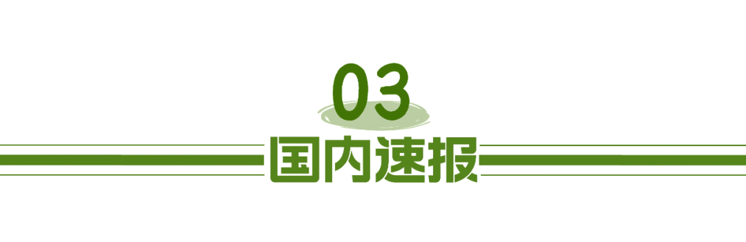 公务员报名四川考试地点_公务员报名四川考试时间_四川公务员考试怎么报名