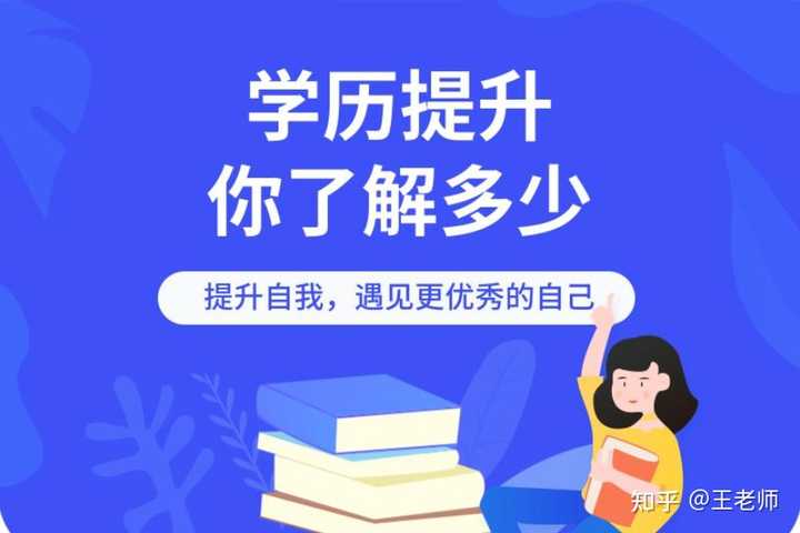 电大可考消防工程师_消防电大工是做什么的_考消防电大师工程可以考几年
