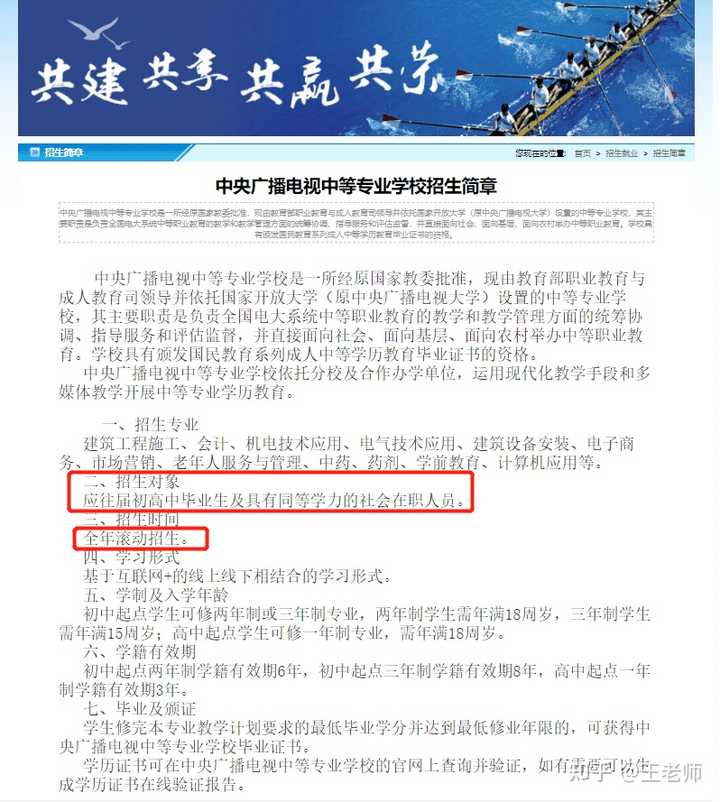 考消防电大师工程可以考几年_电大可考消防工程师_消防电大工是做什么的