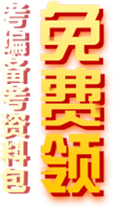 文化产业管理公务员考试归类_公务员考试文化产业管理专业_公务员考试文化产业管理专业