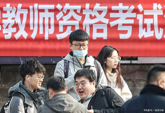 公务员国考出分_公务员考试分国考和_公务员国考分数线怎么定的