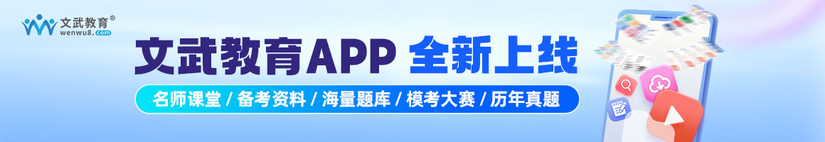 广西教师招聘_广西教师招聘信息_广西教师招聘