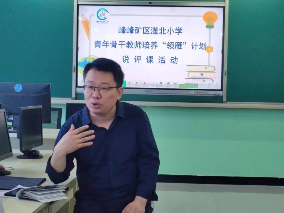 青年总结培养小学教师心得体会_小学青年教师培养总结_青年总结培养小学教师的意义