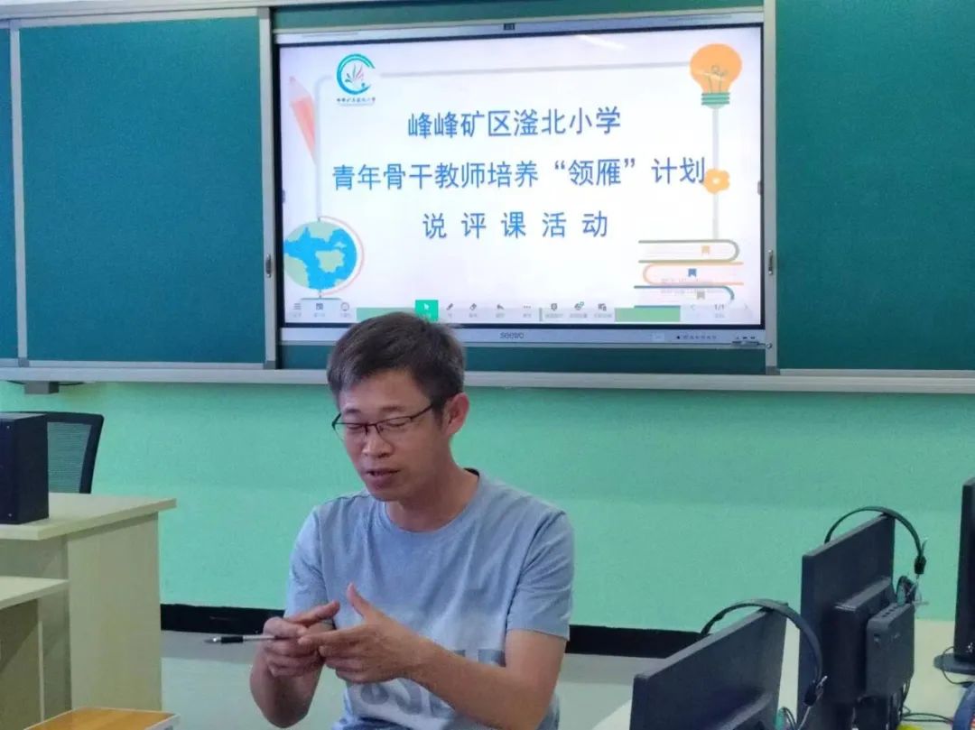 小学青年教师培养总结_青年总结培养小学教师心得体会_青年总结培养小学教师的意义