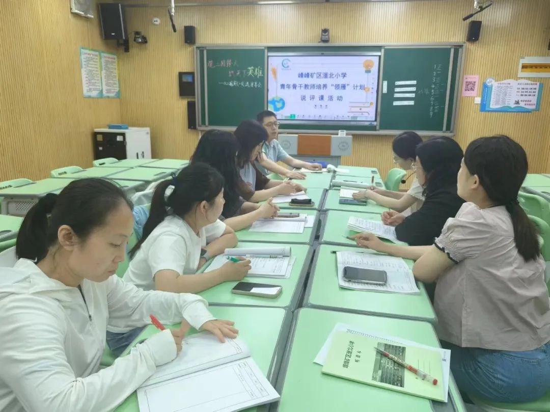 青年总结培养小学教师的意义_青年总结培养小学教师心得体会_小学青年教师培养总结