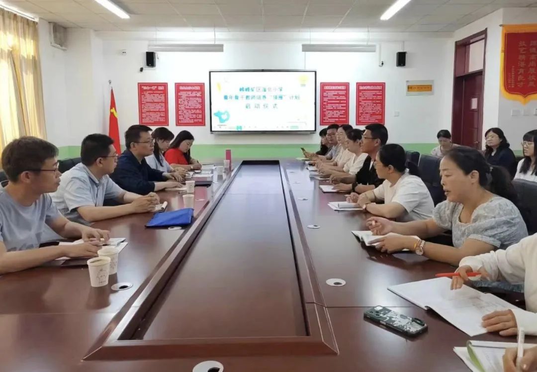 青年总结培养小学教师心得体会_青年总结培养小学教师的意义_小学青年教师培养总结