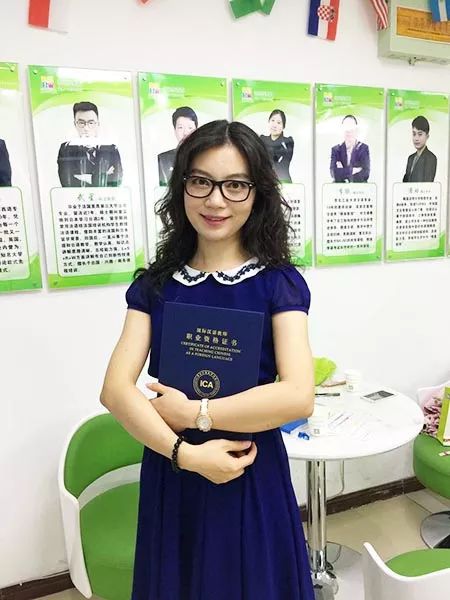 汉语教师资格考证_考汉语教师资格证条件_汉语教师证怎么考