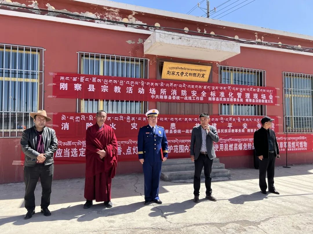 最新消防图纸符号大全烟感_消防烟感平面图_消防烟感图例