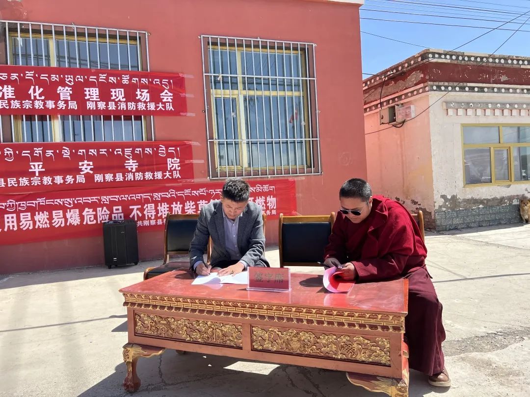 最新消防图纸符号大全烟感_消防烟感图例_消防烟感平面图