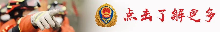 消防烟感图例_最新消防图纸符号大全烟感_消防烟感平面图