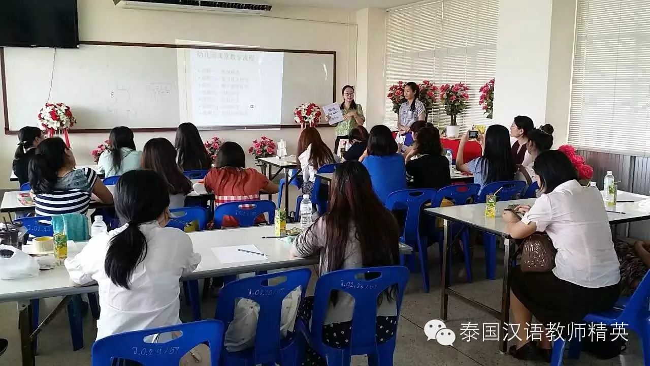 汉语培训对外教师北语要求高吗_汉语培训对外教师北语要求_北语对外汉语教师培训