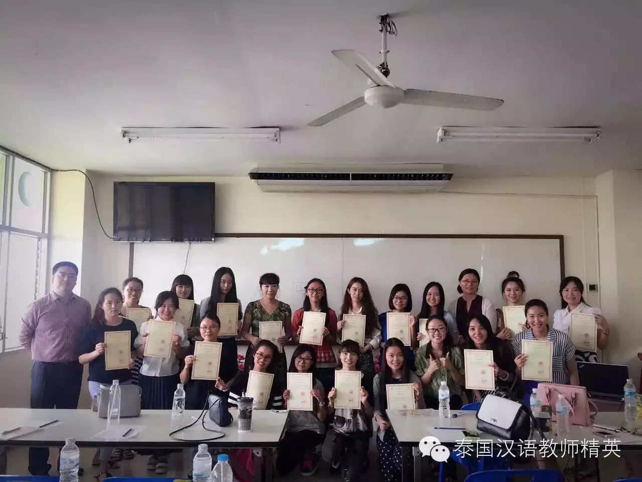 北语对外汉语教师培训_汉语培训对外教师北语要求高吗_汉语培训对外教师北语要求