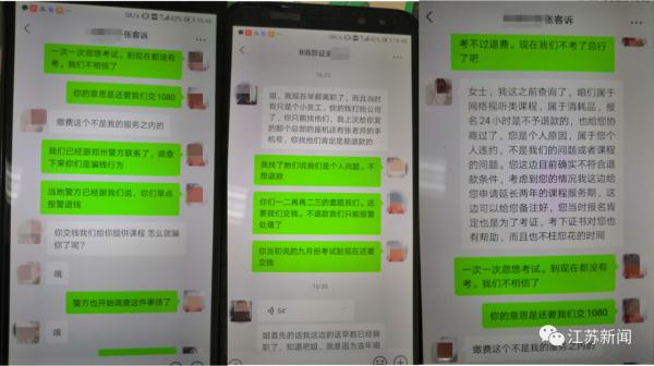 考消防工程师要考哪些科目_考消防师工程去哪里报名_消防工程师去哪里考