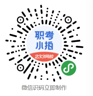消防工程师有级别吗_一级消防工程师考证_考证消防师工程级别是什么