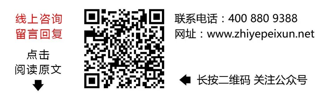 消防工程师今年难度_消防工程师难度大吗_2020年消防工程师难度分析