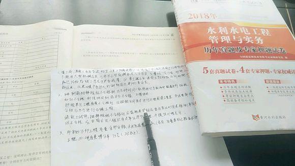 消防师工程证是干什么的_消防师工程证报考条件_消防工程师证真的凉了