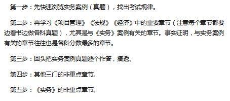 消防师工程证是干什么的_消防师工程证报考条件_消防工程师证真的凉了