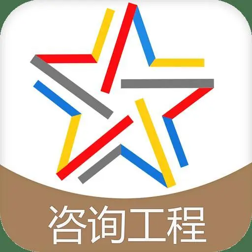 一建消防工程师报考条件_注册消防工程师和一建_消防一级建造师