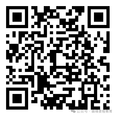 上海市公务员考试时间安排_上海公务员考试具体时间_上海公务员的考试时间