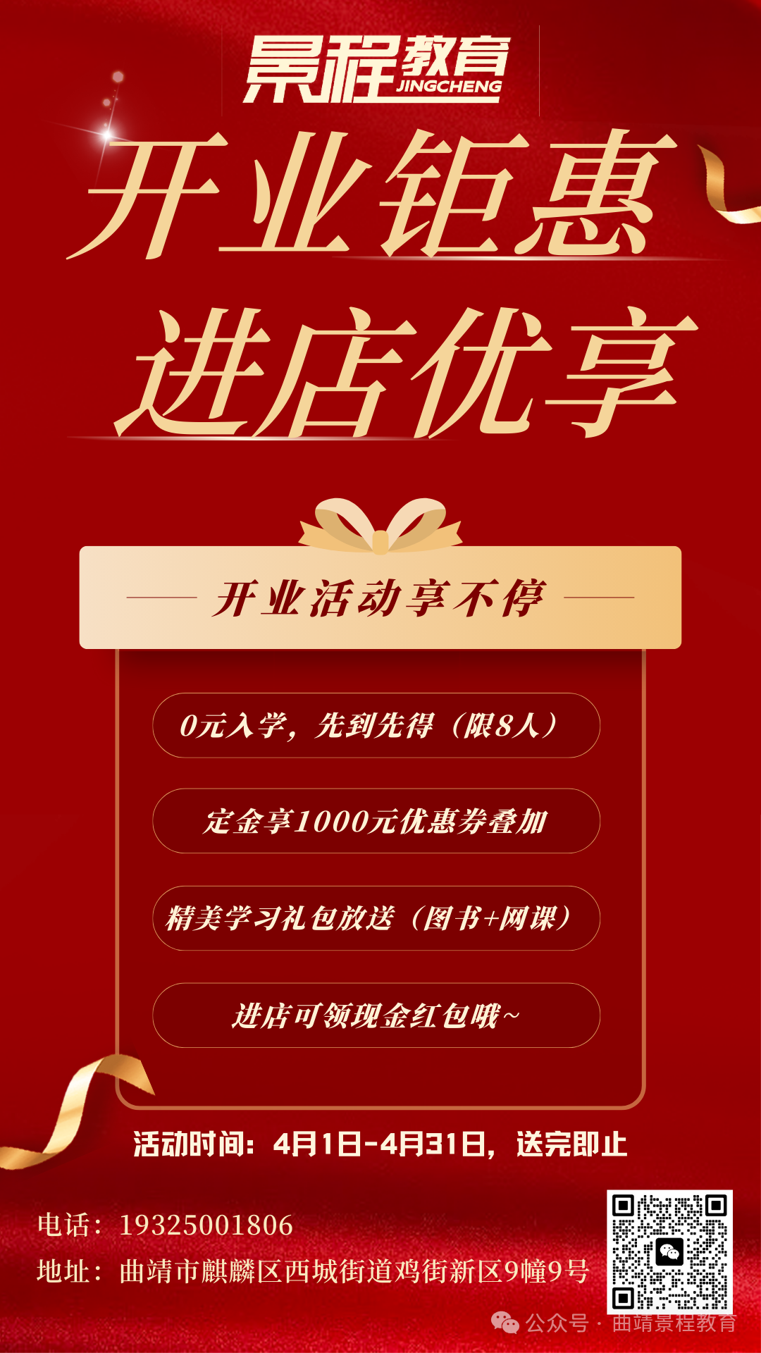 上海公务员考试具体时间_上海市公务员考试时间安排_上海公务员的考试时间