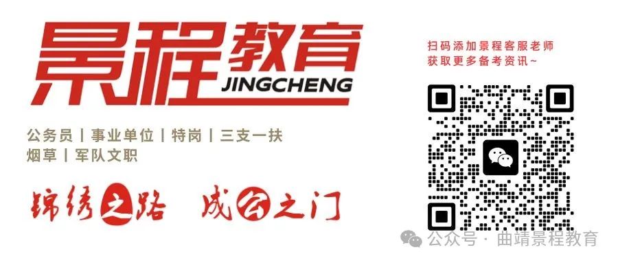 上海公务员的考试时间_上海公务员考试具体时间_上海市公务员考试时间安排